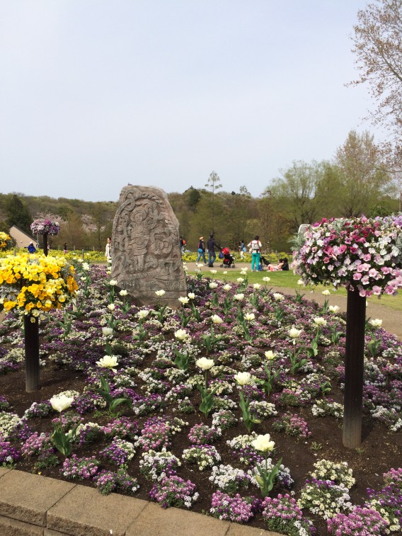 船橋アンデルセン公園　記念碑